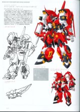 BUY NEW super robot wars - 40367 Premium Anime Print Poster